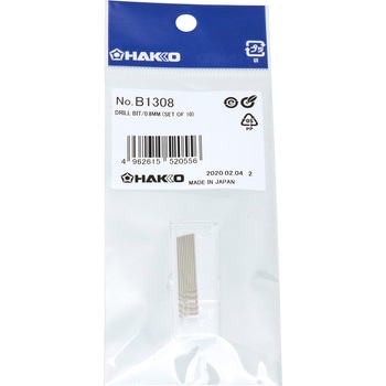 0.8mm钻头喷嘴（10个）HAKKO白光B1308